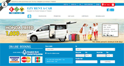 Desktop Screenshot of ezyrentacar.com